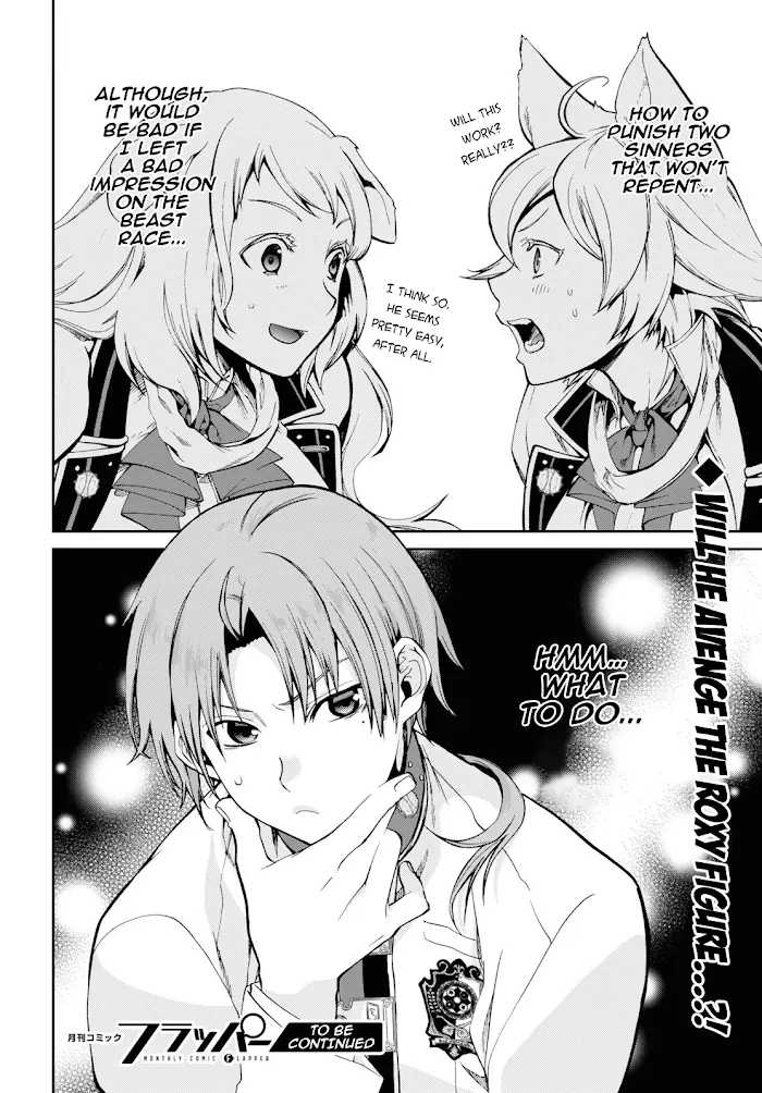 Mushoku Tensei Chapter 60 image 45_optimized
